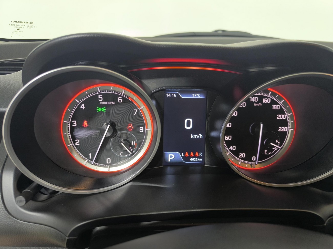 Suzuki Swift 1.2 Mild-Hybrid (MHEV) 83 CP Spirit