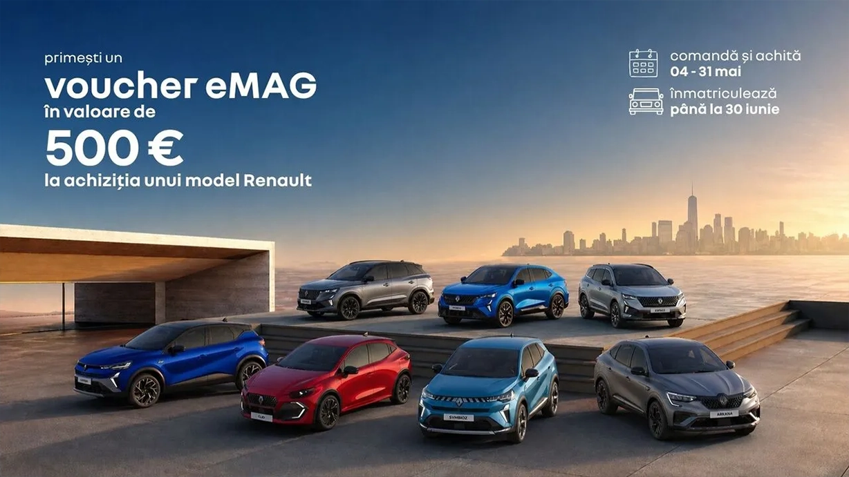 voucher-emag