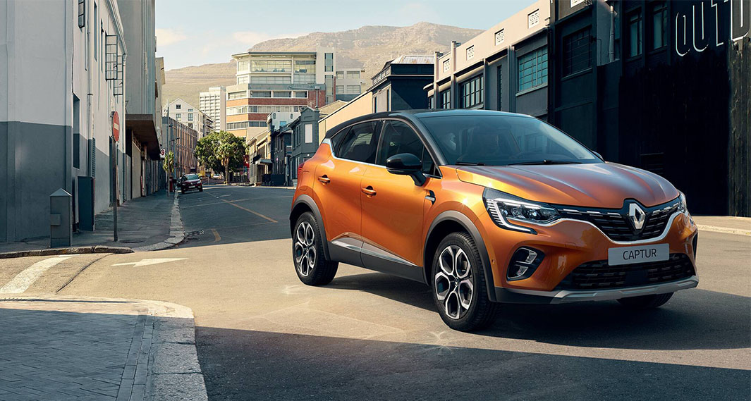 Noul CAPTUR
