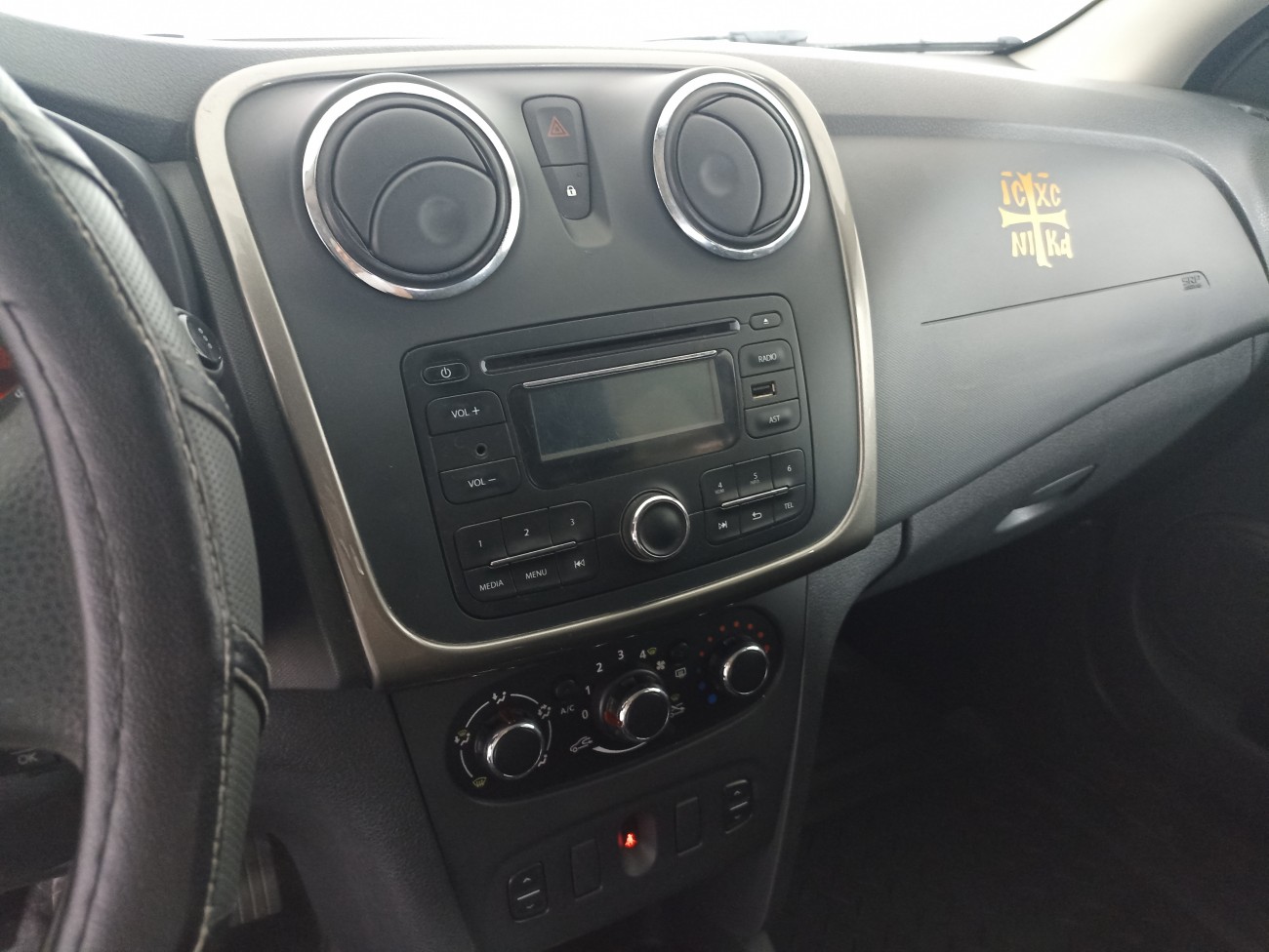 Dacia Logan MCV 1.5 DCI 75 CP 