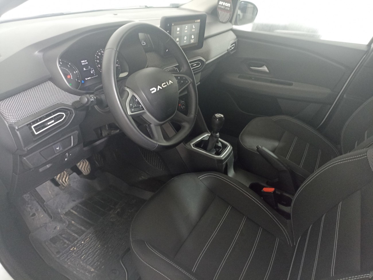 Dacia Logan 1.0 TCE 90 CP Expression