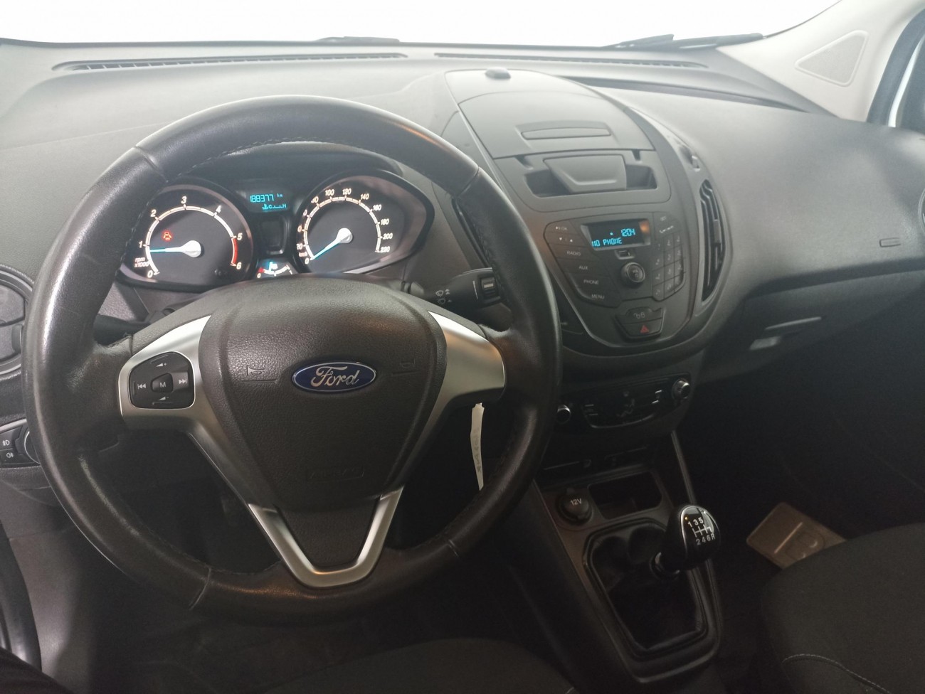 Ford Transit Courier 1.5 TDCi 75 CP Trend