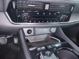 Nissan X-Trail 1.5 ePower 4WD Tekna+P2, 211 CP Nissan X-Trail 1.5 ePower 4WD Tekna+P2, 211 CP